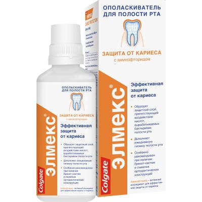 Ополаскиватель полости рта COLGATE Elmex защита от кариеса 400мл Ополаскиватель полости рта COLGATE Elmex защита от кариеса 400мл