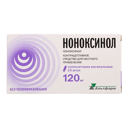 https://cdn.pharm-portal.ru/kk44ezuyq8bt3pjxdartuarh/sku-images/ab1af107-9c49-48d7-b0a8-db8e005bb62c/51833.jpeg https://cdn.pharm-portal.ru/kk44ezuyq8bt3pjxdartuarh/sku-images/ab1af107-9c49-48d7-b0a8-db8e005bb62c/51833.jpeg