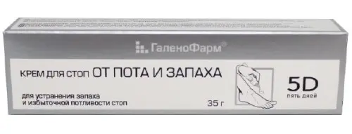 Крем 5 ДНЕЙ для стоп от пота и запаха 35г фото в интернет-аптеке "Фармсервис"
