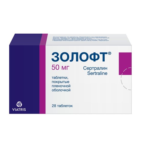 https://cdn.pharm-portal.ru/kk44ezuyq8bt3pjxdartuarh/sku-images/11e606ec-d989-4b11-8a22-86f305cb7e98/51966.jpeg
