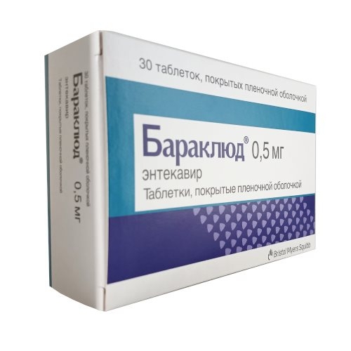https://cdn.pharm-portal.ru/kk44ezuyq8bt3pjxdartuarh/sku-images/8ce6ff73-9d79-495d-9aa7-4dc7333bf4b2/53788.jpeg