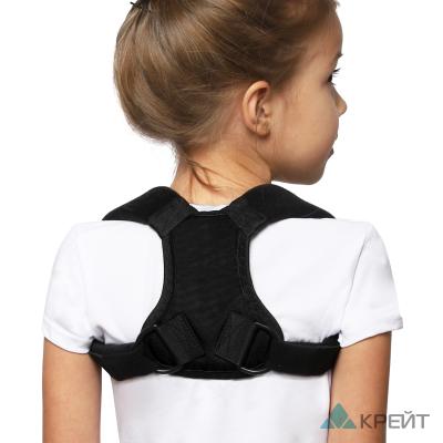 Реклинатор ортопедический Крейт E-14 фото в интернет-аптеке "Фармсервис"