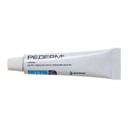 Редерм мазь для наружного применения 0.05%+3% x 15г №1 фото в интернет-аптеке "Фармсервис"