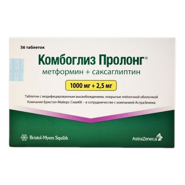https://cdn.pharm-portal.ru/kk44ezuyq8bt3pjxdartuarh/sku-images/4e021aa6-b336-4ad4-af61-b29bc22382ef/83142.jpeg https://cdn.pharm-portal.ru/kk44ezuyq8bt3pjxdartuarh/sku-images/4e021aa6-b336-4ad4-af61-b29bc22382ef/83142.jpeg