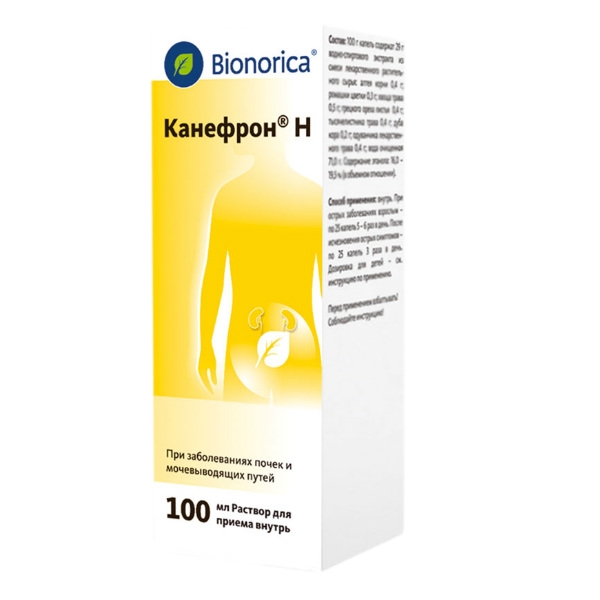 https://cdn.pharm-portal.ru/kk44ezuyq8bt3pjxdartuarh/sku-images/3fe822e6-0abc-4423-8230-2c90314138cc/70230.jpeg https://cdn.pharm-portal.ru/kk44ezuyq8bt3pjxdartuarh/sku-images/3fe822e6-0abc-4423-8230-2c90314138cc/70230.jpeg