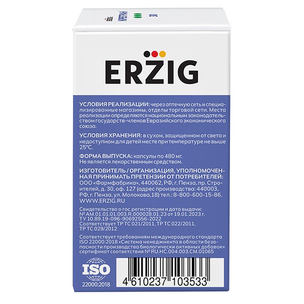 https://cdn.pharm-portal.ru/zgrwhhbxm889gykjvg34yx8a/public/documents/f4/d5/a5/4ec08ba9798172b5421ff4a1bf65d22202db951d558b63350d03eb0535.jpg