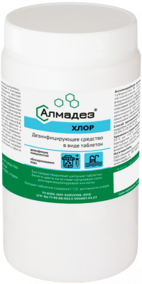Алмадез-хлор таблетки №300 фото в интернет-аптеке "Фармсервис"