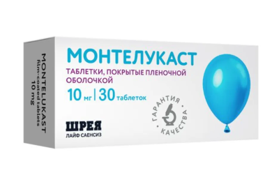 Монтелукаст таблетки, покрытые плёночной оболочкой 10мг №30 фото в интернет-аптеке "Фармсервис" Монтелукаст таблетки, покрытые плёночной оболочкой 10мг №30 фото в интернет-аптеке "Фармсервис"