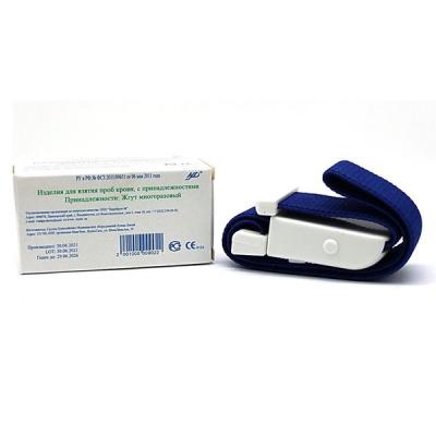 Жгут кровоостанавливающий венозный фото в интернет-аптеке "Фармсервис"