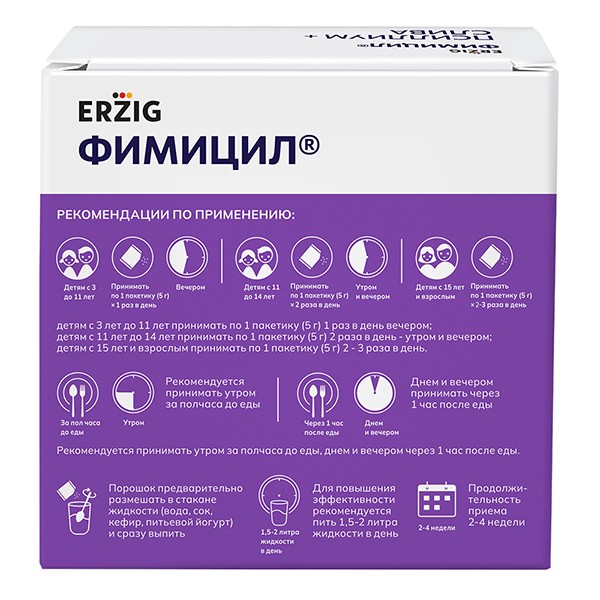 https://cdn.pharm-portal.ru/zgrwhhbxm889gykjvg34yx8a/public/documents/67/5e/48/83e6f3f9dfdceb24345c98aad981e63f5b43bdaf8758740e5e115bd2af.jpg