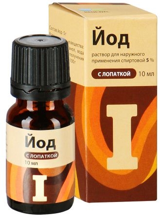 Йод раствор для наружного применения, [спиртовой] 5% x 10мл №1 фото в интернет-аптеке "Фармсервис"
