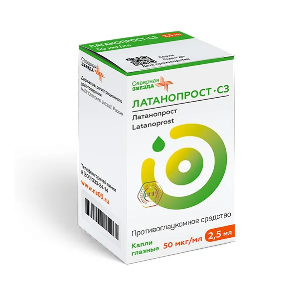 Латанопрост-СЗ капли глазные 50мкг/мл x 2.5мл №1 фото в интернет-аптеке "Фармсервис"