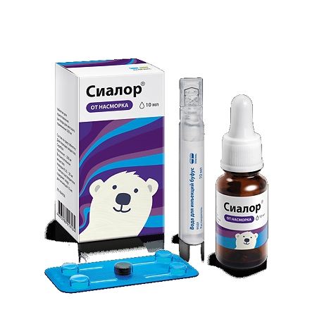 Сиалор таблетки для приготовления раствора для местного применения 200мг №1 фото в интернет-аптеке "Фармсервис" Сиалор таблетки для приготовления раствора для местного применения 200мг №1 фото в интернет-аптеке "Фармсервис"