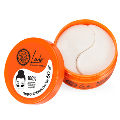 Natura Siberica LAB BIOME патчи для области вокруг глаз освежающие разглаживающие №60 фото в интернет-аптеке "Фармсервис"