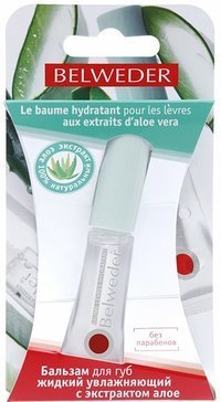 Бальзам для губ BELWEDER увлажняющий с экстрактом алоэ 7мл (жидк.) фото в интернет-аптеке "Фармсервис"