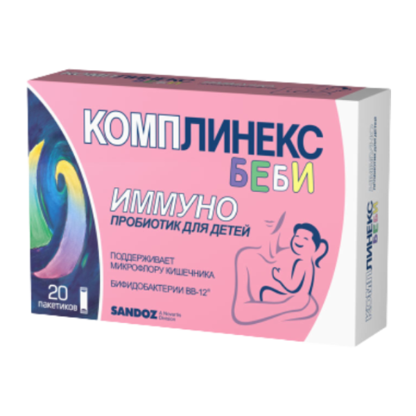 Комплинекс Беби пак.-саше 1,5г №20 фото в интернет-аптеке "Фармсервис"