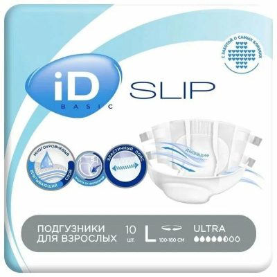 Подгузники для взрослых ID Slip Basic Ultra L №10 фото в интернет-аптеке "Фармсервис"
