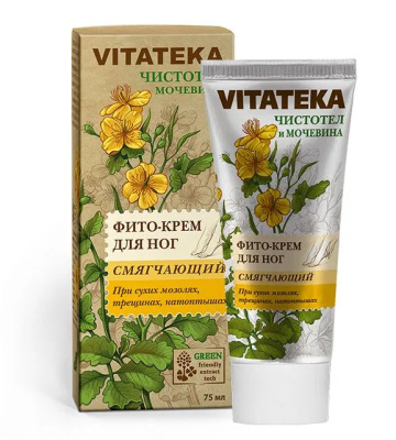 ВИТАТЕКА (VITATEKA) фито-крем для ног при сухих мозолях, трещинах и натоптышах с чистотелом и мочевиной 75мл фото в интернет-аптеке "Фармсервис"