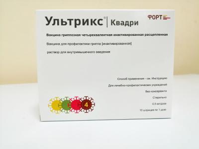 Ультрикс Квадри Вакцина гриппозная четырехвалентная инактивированная расщепленная раствор для внутримышечного введения 0.5мл/доза x 1доза №10