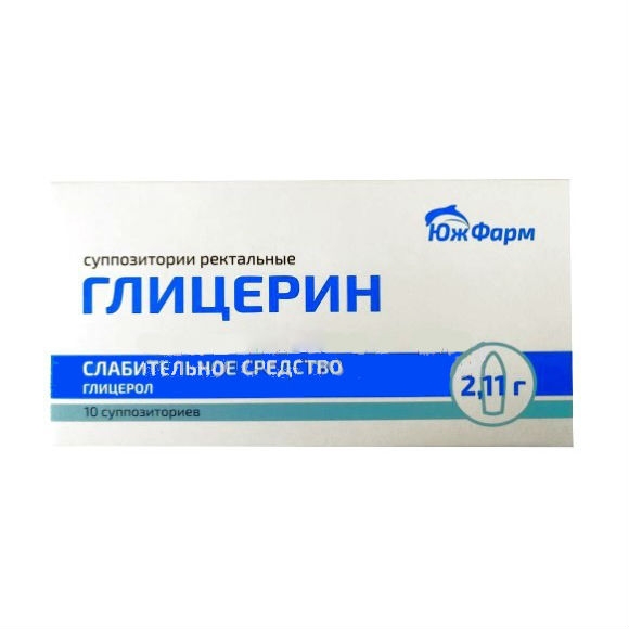 Глицерин суппозитории ректальные 2. 11г №10 фото в интернет-аптеке "Фармсервис"