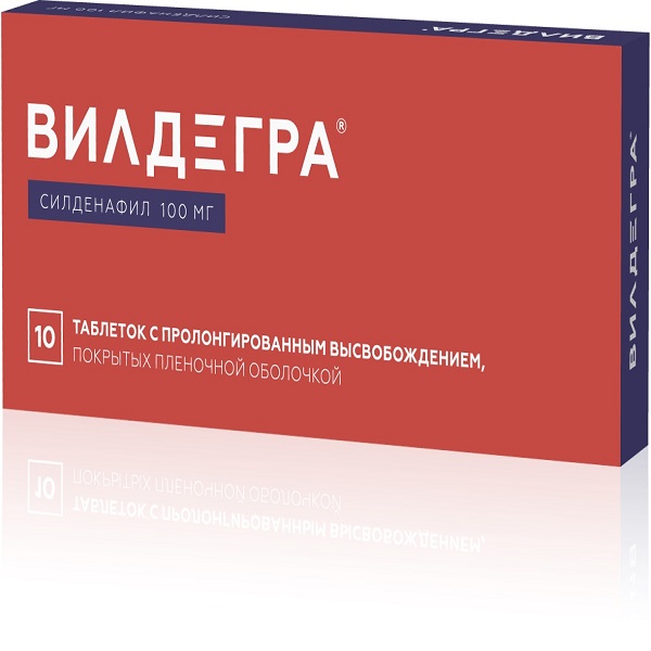 Вилдегра таблетки с пролонгированным высвобождением, покрытые пленочной оболочкой 100мг №10 фото в интернет-аптеке "Фармсервис"