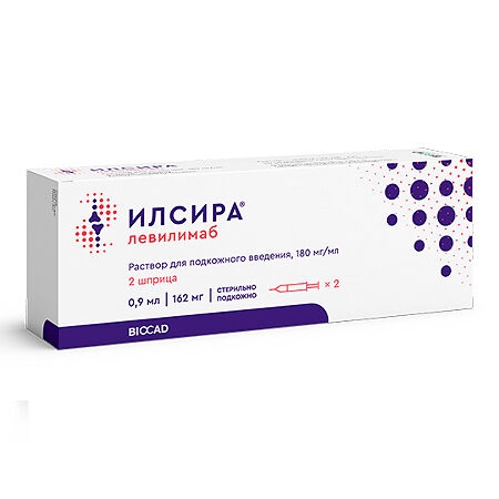 https://cdn.pharm-portal.ru/kk44ezuyq8bt3pjxdartuarh/sku-images/e0ead2bb-0355-43b4-a457-8c13f8894255/45858.jpeg https://cdn.pharm-portal.ru/kk44ezuyq8bt3pjxdartuarh/sku-images/e0ead2bb-0355-43b4-a457-8c13f8894255/45858.jpeg