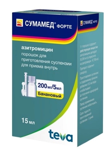 Сумамед форте порошок для приготовления суспензии для приёма внутрь 200мг/5мл x 16.74г №1 фото в интернет-аптеке "Фармсервис" Сумамед форте порошок для приготовления суспензии для приёма внутрь 200мг/5мл x 16.74г №1 фото в интернет-аптеке "Фармсервис"