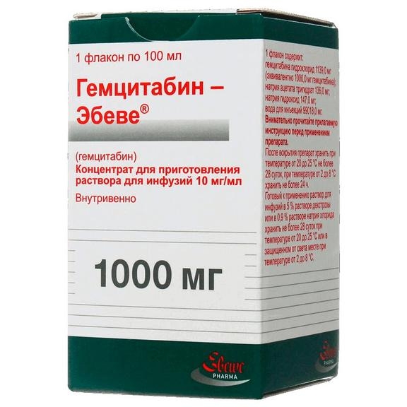 Гемцитабин-Эбеве концентрат для приготовления раствора для инфузий 10мг/мл x 100мл №1 фото в интернет-аптеке "Фармсервис" Гемцитабин-Эбеве концентрат для приготовления раствора для инфузий 10мг/мл x 100мл №1 фото в интернет-аптеке "Фармсервис"