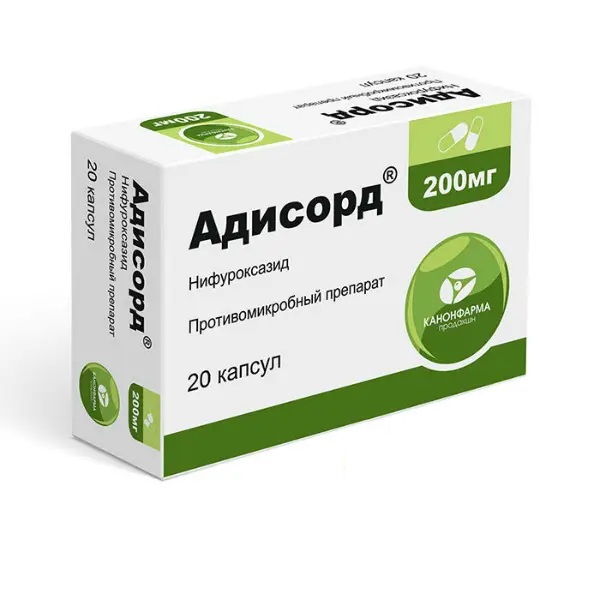 Адисорд капсулы 200мг №20 фото в интернет-аптеке "Фармсервис"