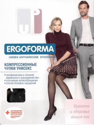 Чулки ERGOFORMA 2-кл. компрессии унисекс c закрытым носком (арт. EU 224) 