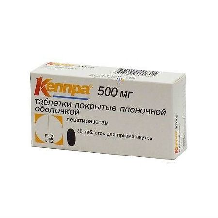 https://cdn.pharm-portal.ru/kk44ezuyq8bt3pjxdartuarh/sku-images/be918b20-b7c8-4ef9-b9f0-b98c4848b4e0/42305.jpeg