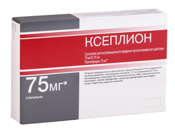 https://cdn.pharm-portal.ru/kk44ezuyq8bt3pjxdartuarh/sku-images/7b8c2353-9335-4661-be12-7aad131ba547/108997.jpeg https://cdn.pharm-portal.ru/kk44ezuyq8bt3pjxdartuarh/sku-images/7b8c2353-9335-4661-be12-7aad131ba547/108997.jpeg