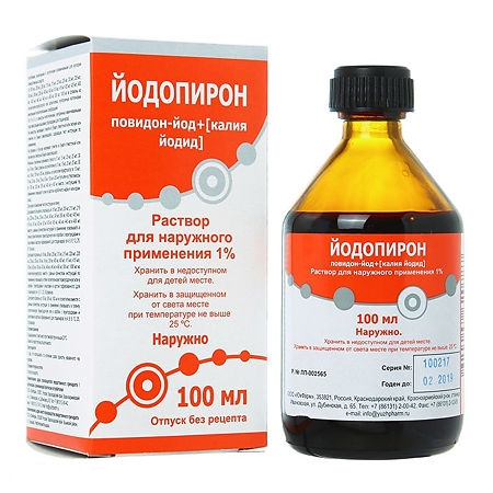 https://cdn.pharm-portal.ru/kk44ezuyq8bt3pjxdartuarh/sku-images/870b80dc-4dd3-455e-93cc-df50ec0ad1a4/112517.jpeg