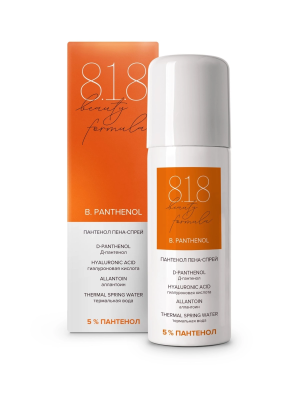 Спрей-пена 8.1.8 BEAUTY FORMULA ESTIQE Пантенол 130мл