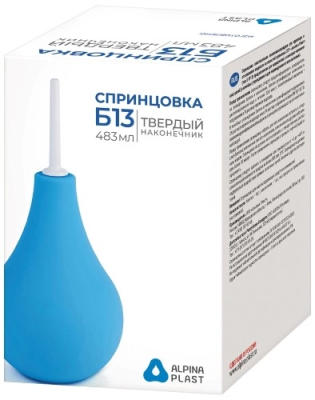 Спринцовка ПВХ Б №13 (твердый наконечник) (инд. уп.)