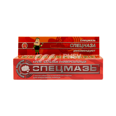 Крем-бальзам СПЕЦМАЗЬ с пихтой и муравьиным спиртом 44мл универсальный фото в интернет-аптеке "Фармсервис"