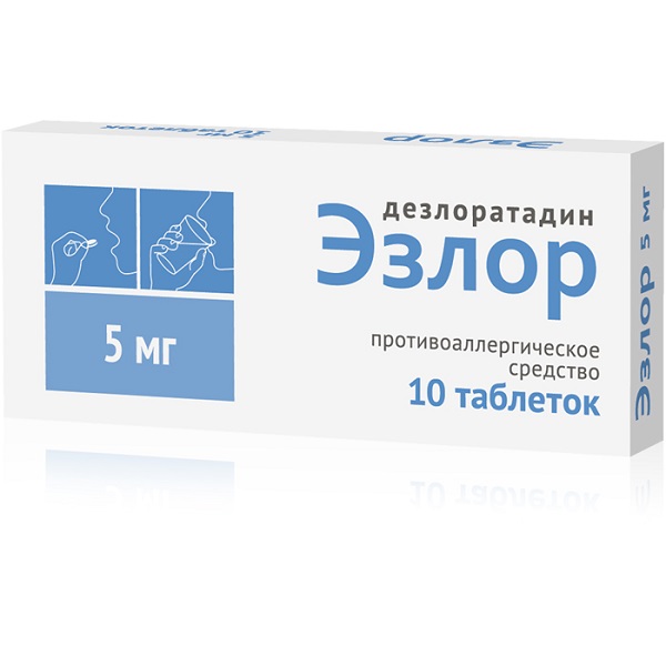 Эзлор таблетки, покрытые плёночной оболочкой 5мг №10 фото в интернет-аптеке "Фармсервис"