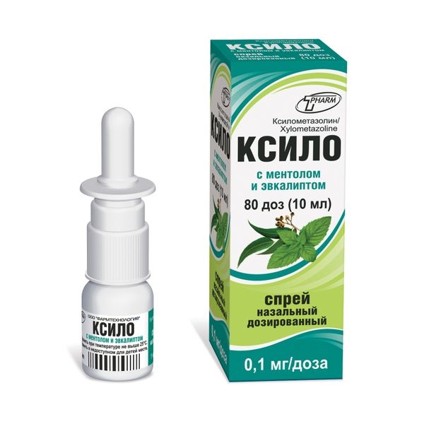 https://cdn.pharm-portal.ru/kk44ezuyq8bt3pjxdartuarh/sku-images/5829cfc6-1d3b-4a51-926b-f3218d47d845/83251.jpeg