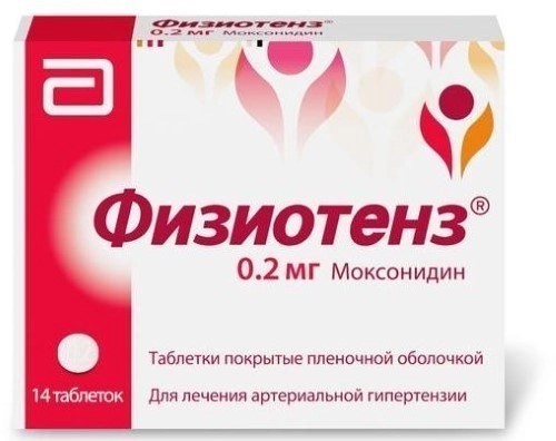 https://cdn.pharm-portal.ru/kk44ezuyq8bt3pjxdartuarh/sku-images/783167ac-f184-4278-b91c-d9c58cabef20/83493.jpeg https://cdn.pharm-portal.ru/kk44ezuyq8bt3pjxdartuarh/sku-images/783167ac-f184-4278-b91c-d9c58cabef20/83493.jpeg