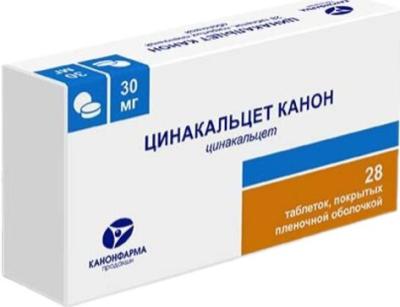 Цинакальцет Канон таблетки, покрытые плёночной оболочкой 30мг №28