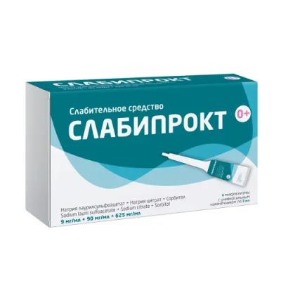 Слабипрокт микроклизма (р-р ректальный)  9мг/мл+90мг/мл+625мг/мл 5мл №4