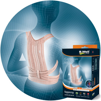 Корректор осанки B.Well Rehab W-132 "MED" для детей фото в интернет-аптеке "Фармсервис"