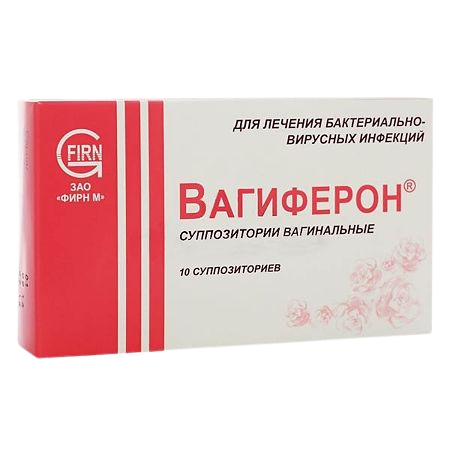 https://cdn.pharm-portal.ru/kk44ezuyq8bt3pjxdartuarh/sku-images/6b543918-db79-4a7a-91fa-01db8f8a9878/46201.jpeg