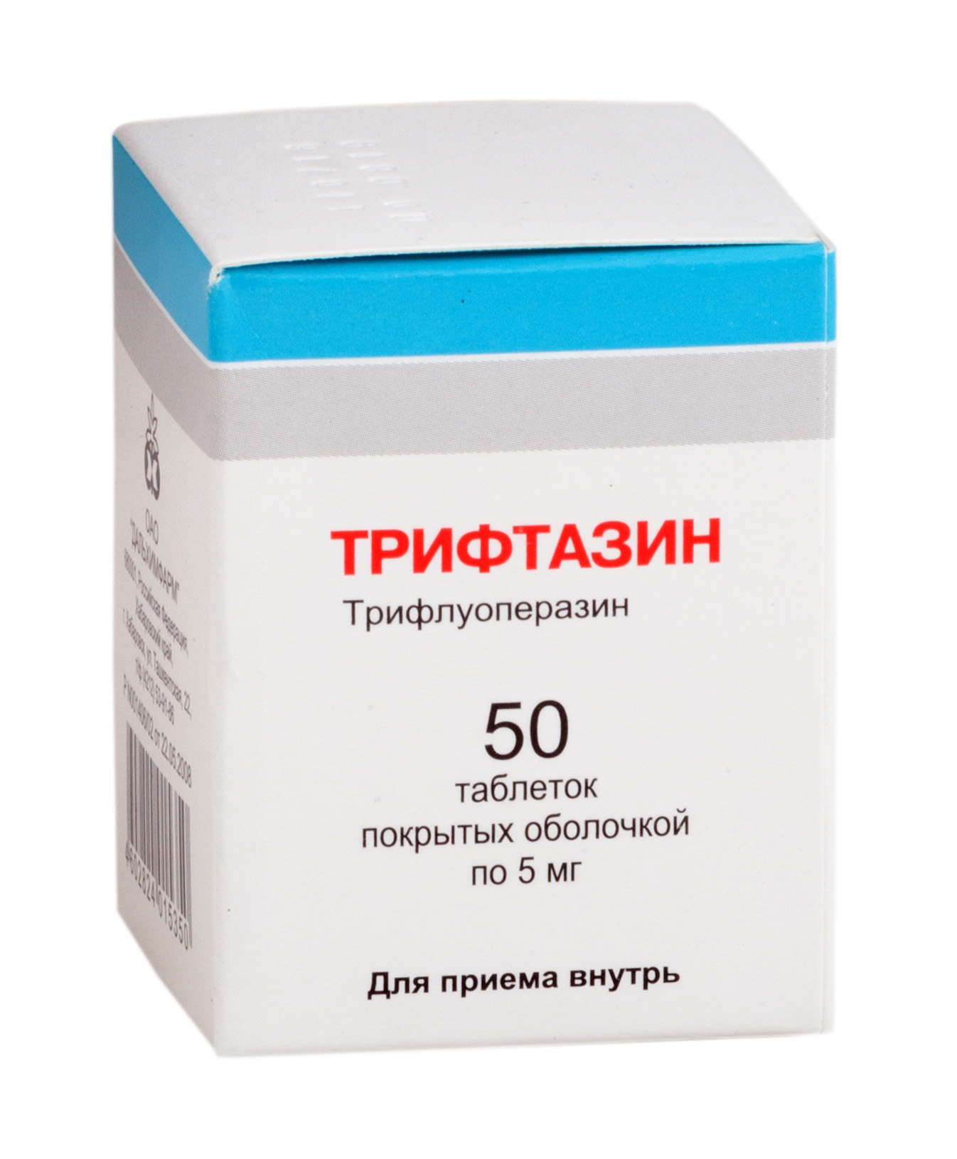 Препарат Экзим Где Купить