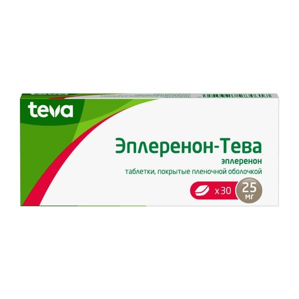 https://cdn.pharm-portal.ru/kk44ezuyq8bt3pjxdartuarh/sku-images/48779fa0-adb5-4d27-82d0-6b151107a876/52299.jpeg