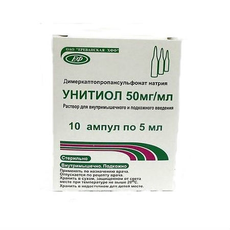 https://cdn.pharm-portal.ru/kk44ezuyq8bt3pjxdartuarh/sku-images/d4a66e7e-8227-4ab6-b5e1-26fb2b85da33/54670.jpeg https://cdn.pharm-portal.ru/kk44ezuyq8bt3pjxdartuarh/sku-images/d4a66e7e-8227-4ab6-b5e1-26fb2b85da33/54670.jpeg