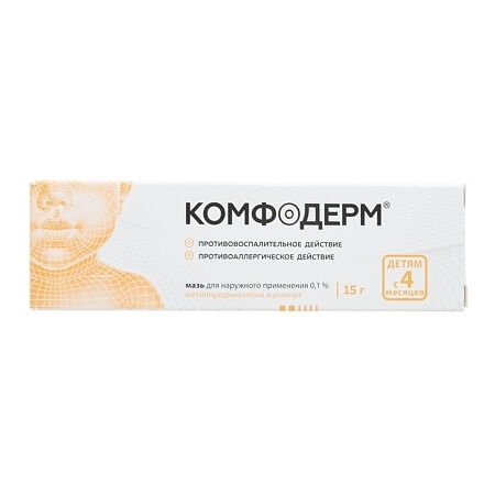 Комфодерм мазь для наружного применения 0.1% x 15г №1 фото в интернет-аптеке "Фармсервис" Комфодерм мазь для наружного применения 0.1% x 15г №1 фото в интернет-аптеке "Фармсервис"