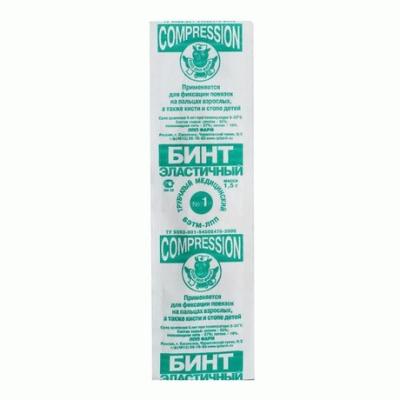 Бинт эластичный трубчатый размер 1 фото в интернет-аптеке "Фармсервис"