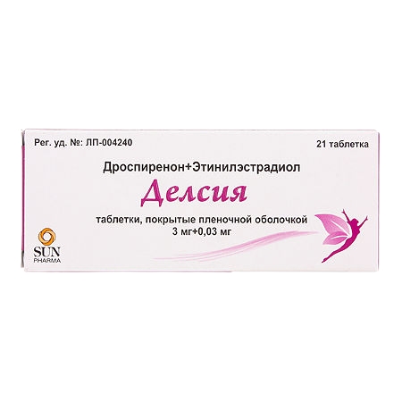 Делсия таблетки, покрытые плёночной оболочкой 3мг+30мкг №21 фото в интернет-аптеке "Фармсервис"