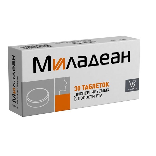 Миладеан таблетки, диспергируемые в полости рта 3мг+5мг №30 фото в интернет-аптеке "Фармсервис"